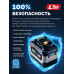 Аккумулятор ЗУБР High Power LMS (20В, 12Ач) BP-H-20-12