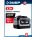 Аккумулятор ЗУБР High Power LMS (20В, 12Ач) BP-H-20-12