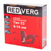 Электрический степлер REDVERG RD-ES53