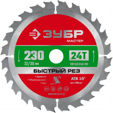 Пильный диск по дереву ЗУБР Быстрый рез 230x32/30мм;24Т 36910-230-32-24_z01