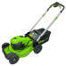 Газонокосилка аккумуляторная самоходная Greenworks GD40LM48SP (без АКБ и ЗУ) 2517407