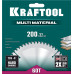 Пильный диск по алюминию KRAFTOOL Multi Material 200х32мм;60Т 36953-200-32