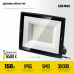 Светодиодный прожектор STAYER LED-MAX 150Вт, 6500K 57131-150_z03
