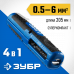 Стриппер ЗУБР KT-2 22672_z01