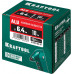 Алюминиевые заклепки KRAFTOOL 6.4x18мм, 250шт 311701-64-18