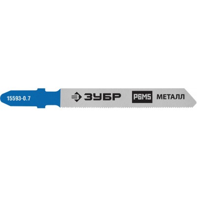 Пилка по металлу ЗУБР T118G (шаг 0.8мм, 50мм, 2шт) 15593-0.7_z02