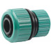 Муфта для шлангов Raco (3/4"-1") 4250-55174C