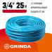 Поливочный шланг трехслойный GRINDA (3/4"; 25м) 8-429001-3/4-25_z02