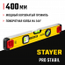 Уровень STAYER PRO STABIL 400мм 3471-040_z02