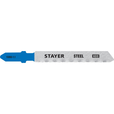 Пилка по металлу STAYER T118G (шаг 1.1мм, 50мм, 2шт) 15993-1.1_z02