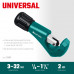Труборез для меди и алюминия KRAFTOOL Universal-32 (3-32мм) 23383_z02