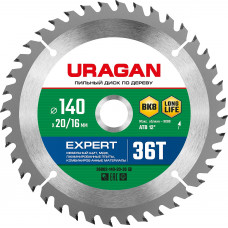 Пильный диск по дереву URAGAN Expert 140x20/16мм;36Т 36802-140-20-36_z01
