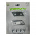Комплект ножей для садового измельчителя Greenworks 2930107