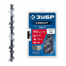 Цепь по пенобетону ЗУБР CONCUT 58зв; шаг 3/8; 1.5мм 71307-40