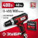 Шуруповерт электрический ЗУБР ДШ-М1-400-2 К