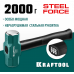 Кувалда KRAFTOOL 2кг 2009-2