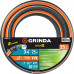 Поливочный шланг шестислойный GRINDA (3/4"; 25м) 429009-3/4-25 Поливочный шланг шестислойный GRINDA (3/4"; 25м) 429009-3/4-25