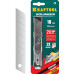 Сегментированные лезвия KRAFTOOL SG-18 18мм/5шт 09605-18-S5_z02 Сегментированные лезвия KRAFTOOL SG-18 18мм/5шт 09605-18-S5_z02