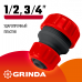 Муфта для шлангов GRINDA GM-X (1/2"-3/4") 8-426345_z01