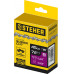 Цепь STEHER 72зв; 0.325; 1.5мм 75302-45