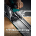 Направляющая шина KRAFTOOL KRAFTFLEX 1500мм 32432-1.5