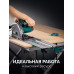 Направляющая шина KRAFTOOL KRAFTFLEX 1500мм 32432-1.5