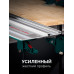 Направляющая шина KRAFTOOL KRAFTFLEX 1500мм 32432-1.5