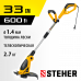 Триммер электрический STEHER TEL-33-610