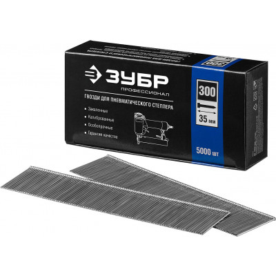 Гвозди ЗУБР тип300/35мм/5000шт 31830-35