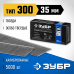 Гвозди ЗУБР тип300/35мм/5000шт 31830-35