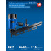 Пневматический нейлер ЗУБР SN21-90A тип SN21 (50-90мм) 31923