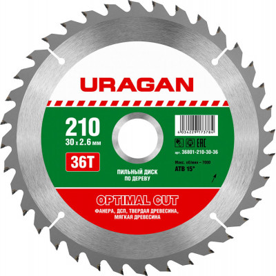 Пильный диск по дереву URAGAN Optimal cut 210х30мм;36Т 36801-210-30-36