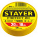 Изолента STAYER PROTECT-20 (ПВХ, 19ммx20м, желтая) 12292-Y