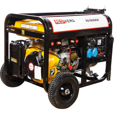 Бензиновый сварочный генератор REDVERG 5000Вт RD190EBW