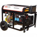 Бензиновый сварочный генератор REDVERG 5000Вт RD190EBW