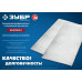 Алюминиевый рифленый лист ЗУБР Бриллиант 600x1200x1.5мм 53840