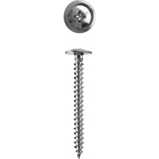 Саморезы с пресс-шайбой ЗУБР ПШМ 41x4.2мм, 12шт 300196-42-041