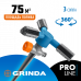 Круговой распылитель GRINDA RR-P 40341_z03