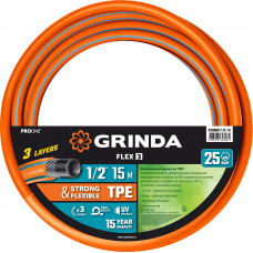 Поливочный шланг трехслойный GRINDA (1/2"; 15м) 429008-1/2-15