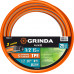 Поливочный шланг трехслойный GRINDA (1/2"; 15м) 429008-1/2-15 Поливочный шланг трехслойный GRINDA (1/2"; 15м) 429008-1/2-15