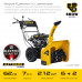 Бензиновый снегоуборщик STEHER GST-762E