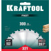 Пильный диск по дереву KRAFTOOL Fast 300x32 мм;32Т 36950-300-32