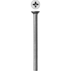 Винт с потайной головкой ЗУБР M4x50мм, DIN 965, кл.пр.4.8, 5кг 303110-04-050