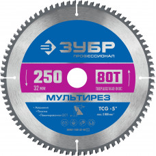Пильный диск по алюминию ЗУБР Мультирез 250x32мм;80Т 36907-250-32-80_z01