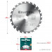 Пильный диск по дереву KRAFTOOL Fast 185x20 мм;24Т 36950-185-20