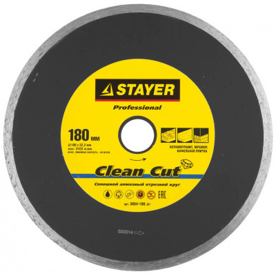 Диск алмазный STAYER CERAMO 180х22.2мм 3664-180_z01