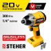 Винтоверт аккумуляторный STEHER CSB-300