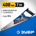 Ножовка ЗУБР Молния-3D 400мм, 7TPI 15077-40_z01