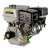 Двигатель бензиновый REDVERG 9лс RD-GE177-S