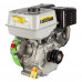 Двигатель бензиновый REDVERG 9лс RD-GE177-S